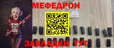 кокаин VHQ Прокопьевск