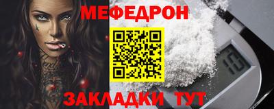 не бодяженный Павлово
