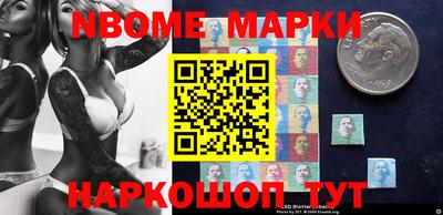 прущие крисы Отрадный