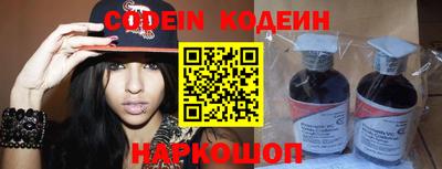 не бодяженный Павлово