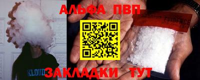 не бодяженный Павлово