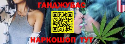 2c-b Прохладный
