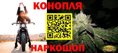 кокаин VHQ Прокопьевск