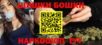 прущие крисы Отрадный