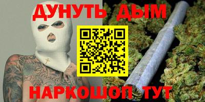 не бодяженный Павлово