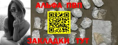 не бодяженный Павлово