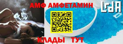 не бодяженный Павлово