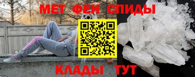 кокаин VHQ Прокопьевск