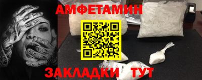 прущие крисы Отрадный