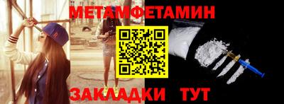 не бодяженный Павлово