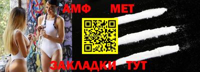 прущие крисы Отрадный