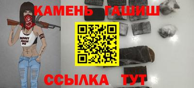 не бодяженный Павлово