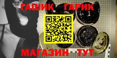 не бодяженный Павлово