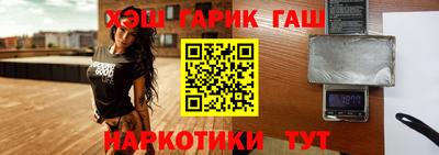не бодяженный Павлово